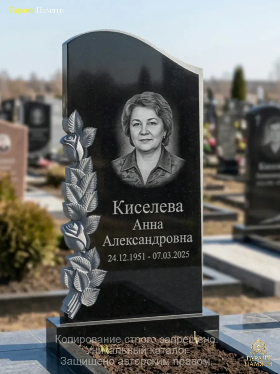 Памятник из гранита Розы  194